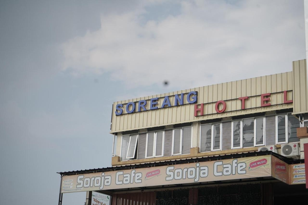 Hotel Soreang Zewnętrze zdjęcie
